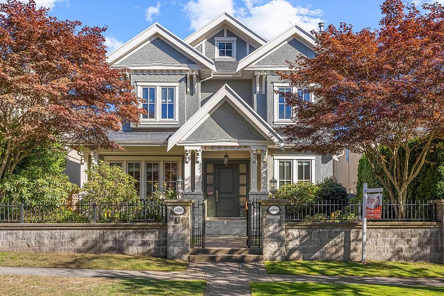 6616 Wiltshire Street Vancouver, BC - 30