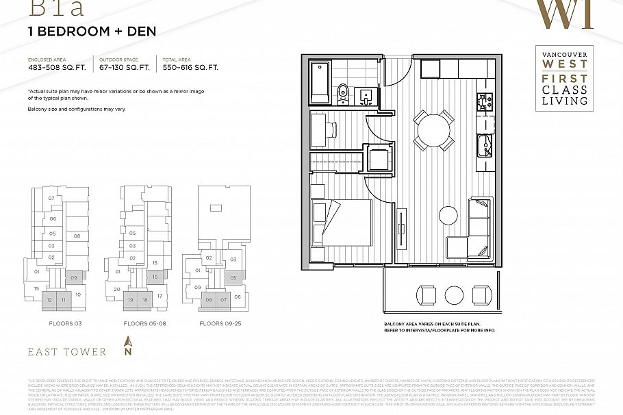 2105 433 SW Marine Drive Vancouver, BC - 20