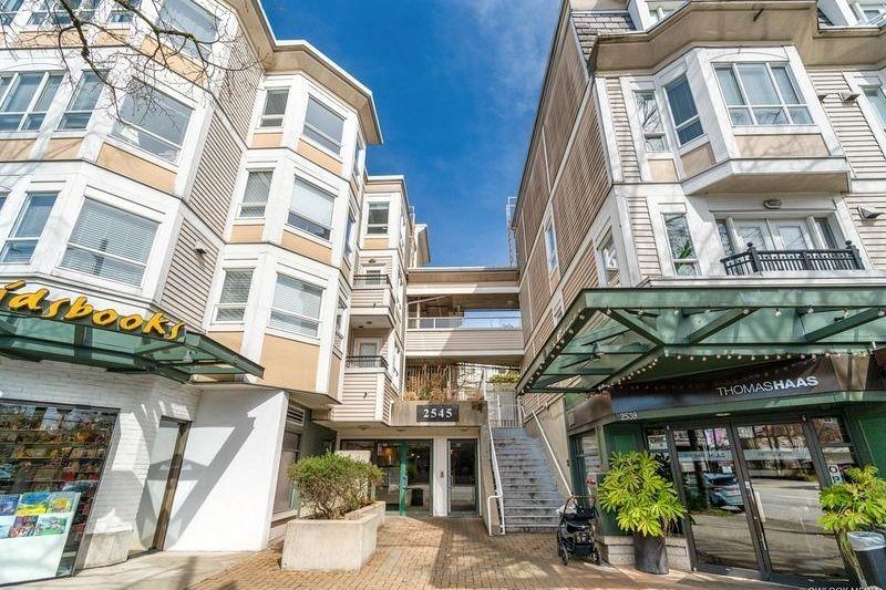 307 2545 W Broadway Vancouver, BC - 2