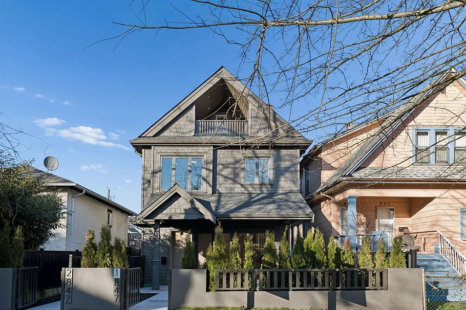 1 847 E 10 Avenue Vancouver, BC - 1