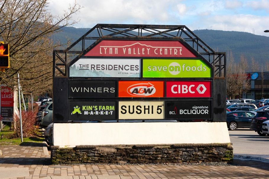 214 2651 Library Lane North Vancouver, BC - 28