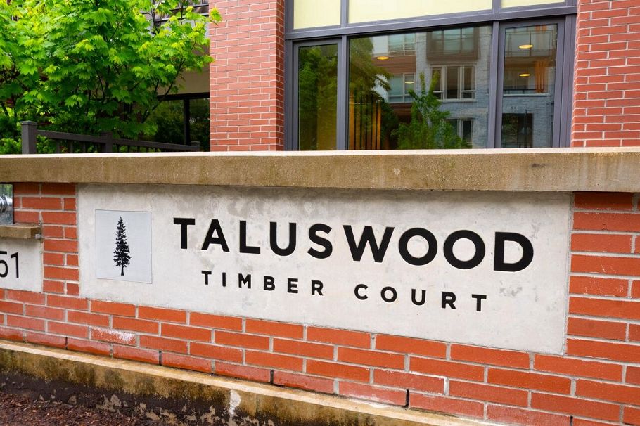 214 2651 Library Lane North Vancouver, BC - 4