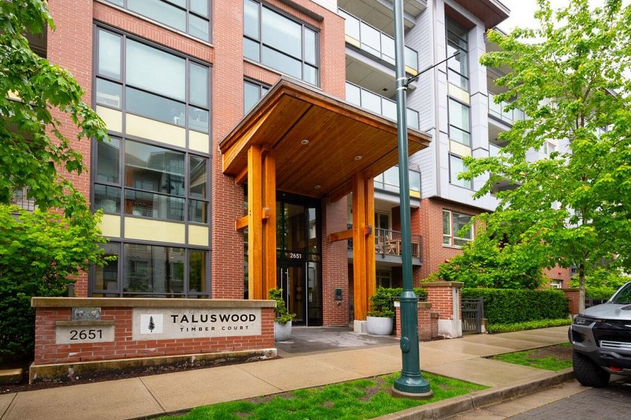 214 2651 Library Lane North Vancouver, BC - 3