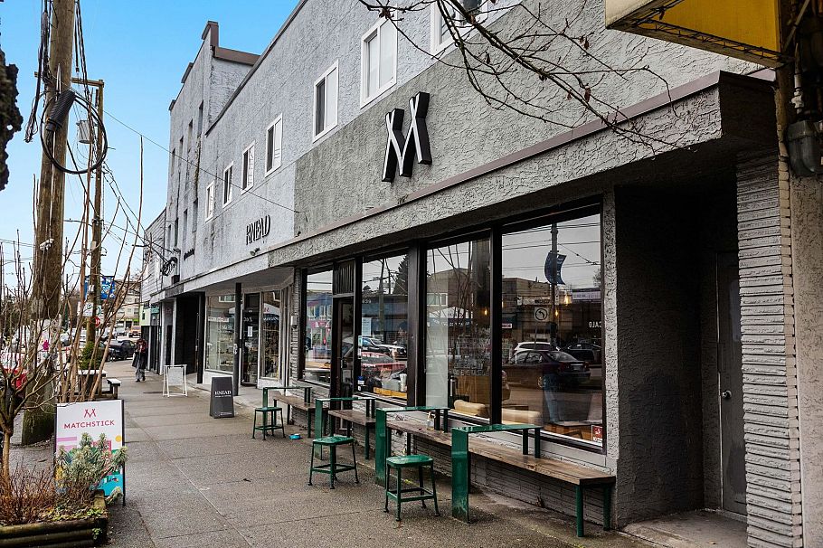 3187 Prince Edward Street Vancouver, BC - 29