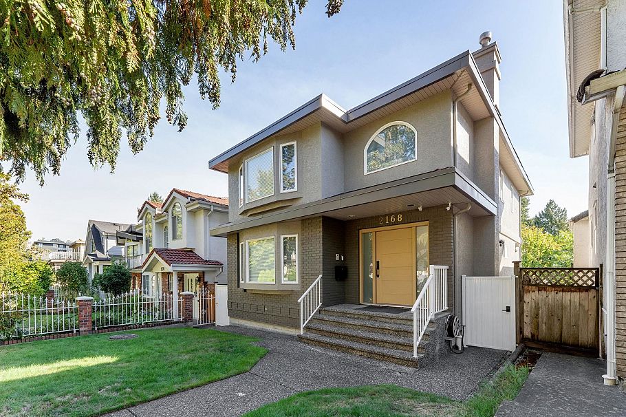 2168 E 8th Avenue Vancouver, BC - 1