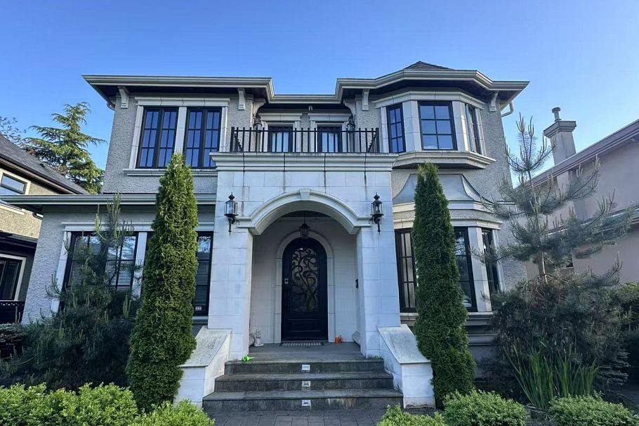 1708 W 59TH AVENUE, Vancouver BC V6P 1Z4 Vancouver, BC - 2