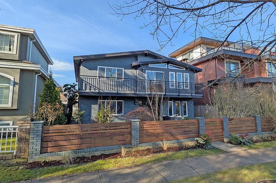 5043 St. Margarets Street Vancouver, BC - 1