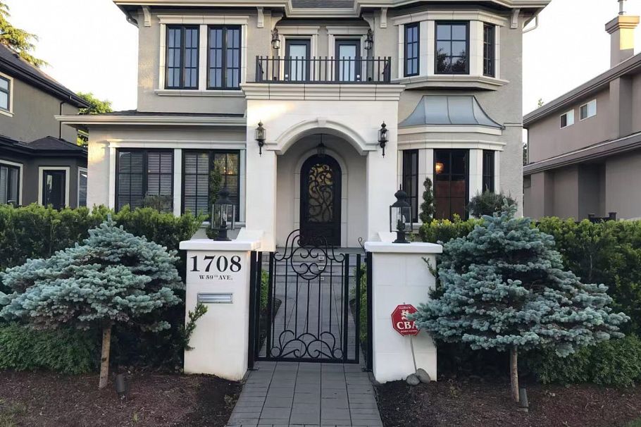 1708 W 59TH AVENUE, Vancouver BC V6P 1Z4 Vancouver, BC - 1