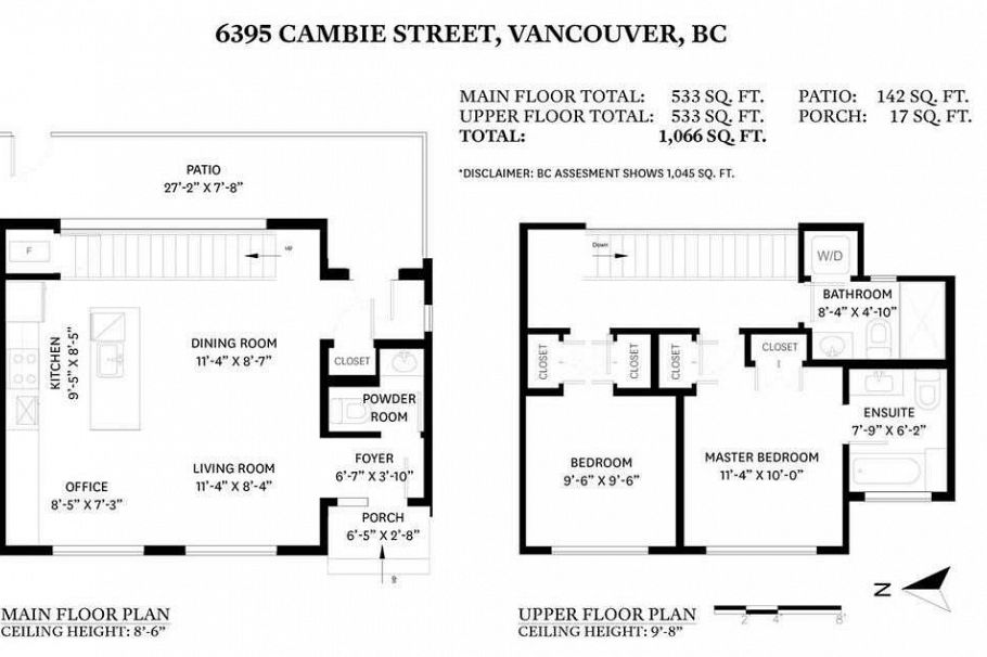 6395 Cambie Street Vancouver, BC - 24