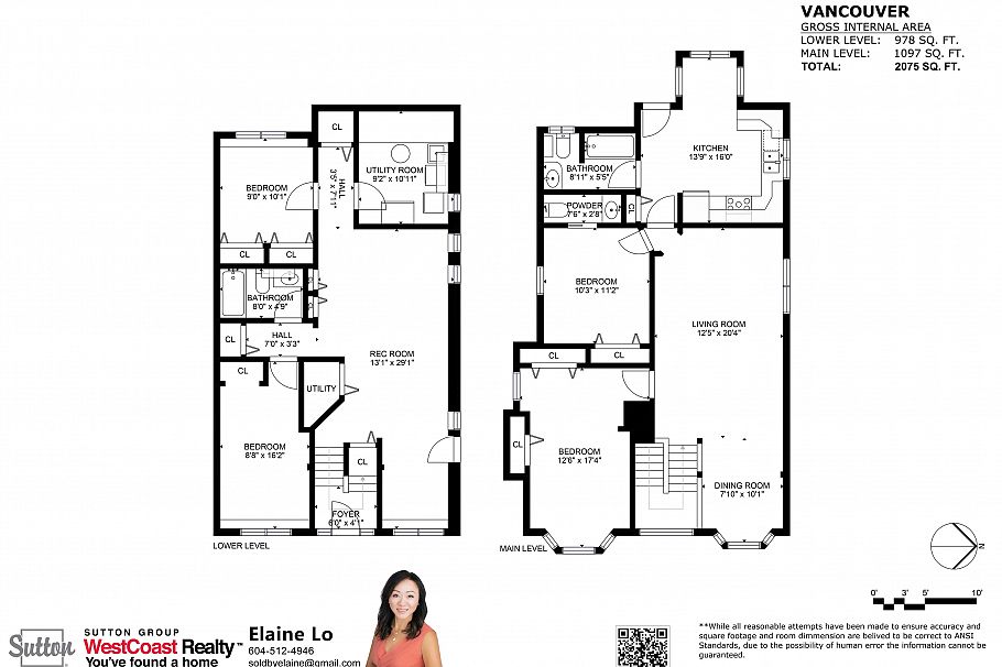 5871 Argyle Street Vancouver, BC - 27