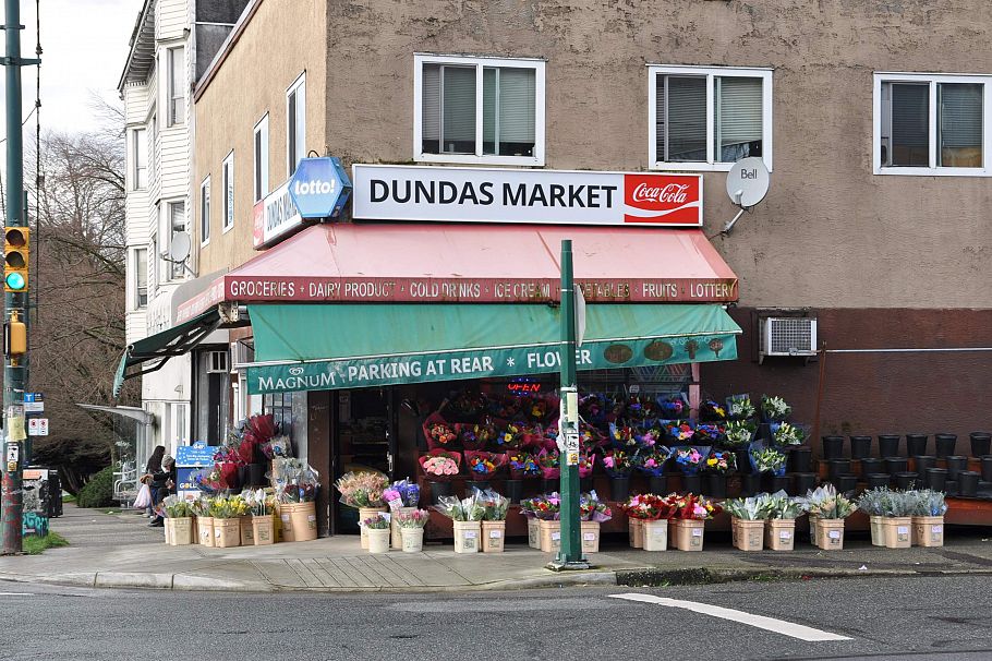 104 2255 Eton Street Vancouver, BC - 17