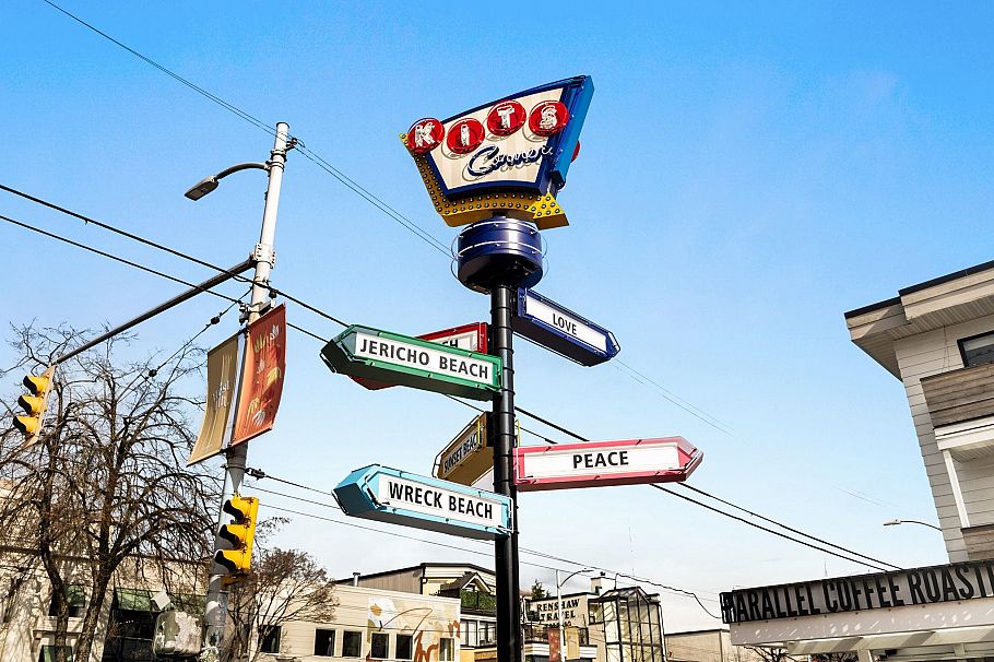 406 2181 W 12th Avenue Vancouver, BC - 33