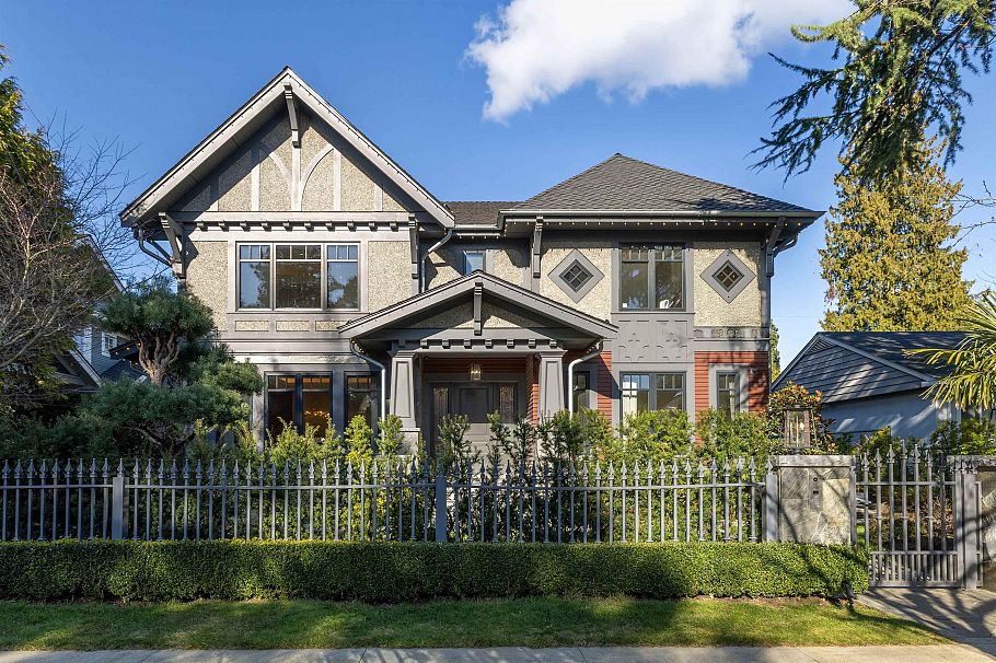 1239 W 40th Avenue Vancouver, BC - 1