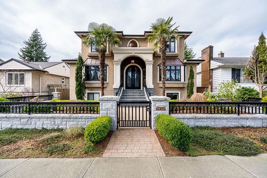 6907 Tyne Street Vancouver, BC - 1