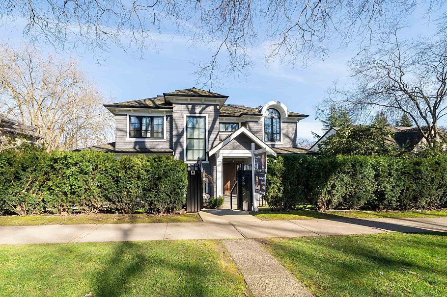 3955 W Broadway Vancouver, BC - 40