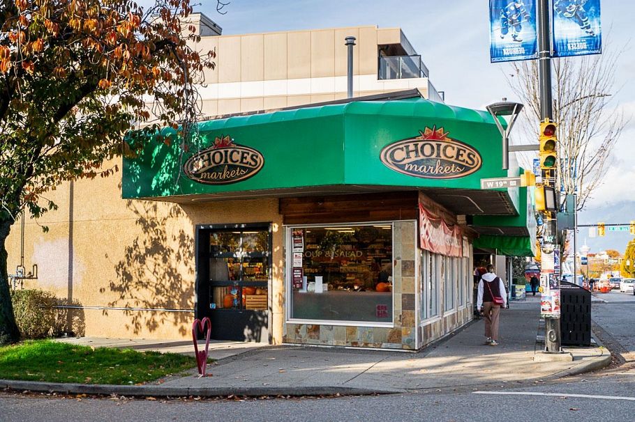 305 3530 Cambie Street Vancouver, BC - 33