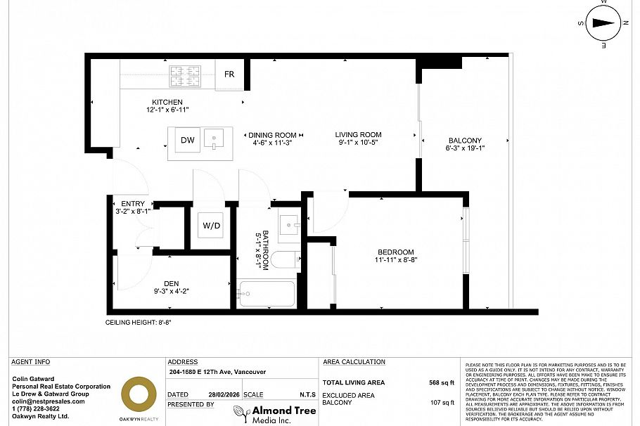 204 1680 E 12th Avenue Vancouver, BC - 37