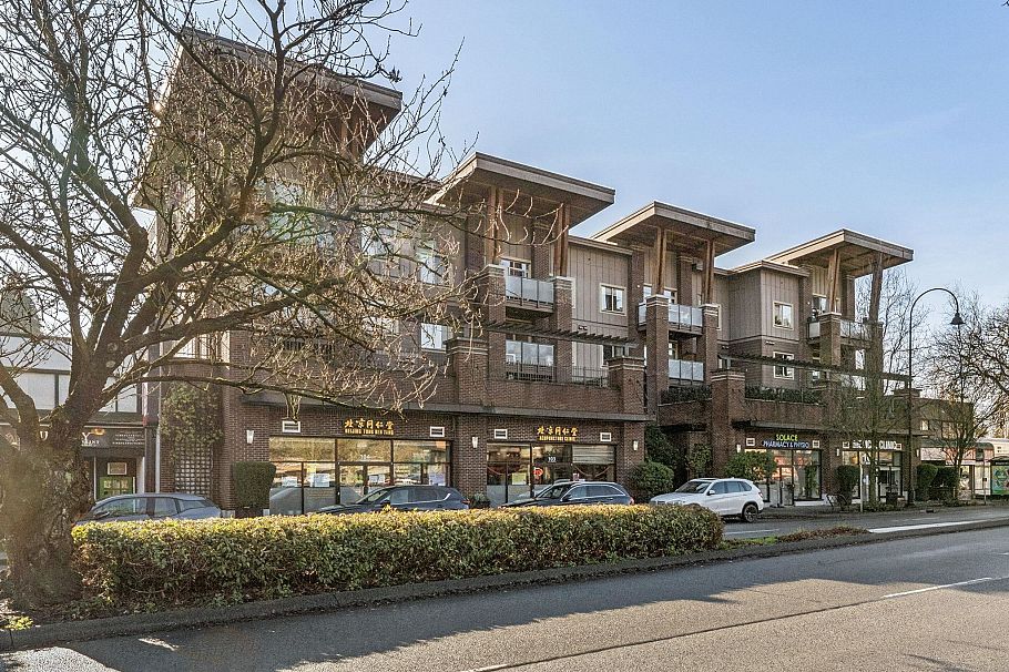 302 1273 Marine Drive North Vancouver, BC - 18