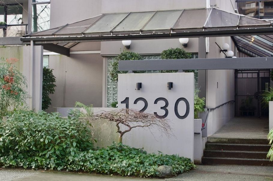 402 1230 Comox Street Vancouver, BC - 15
