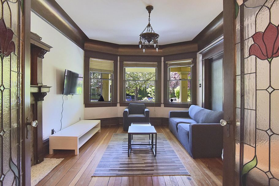 1 1517 COMOX STREET, Vancouver BC V6G 1P3 Vancouver, BC - 1