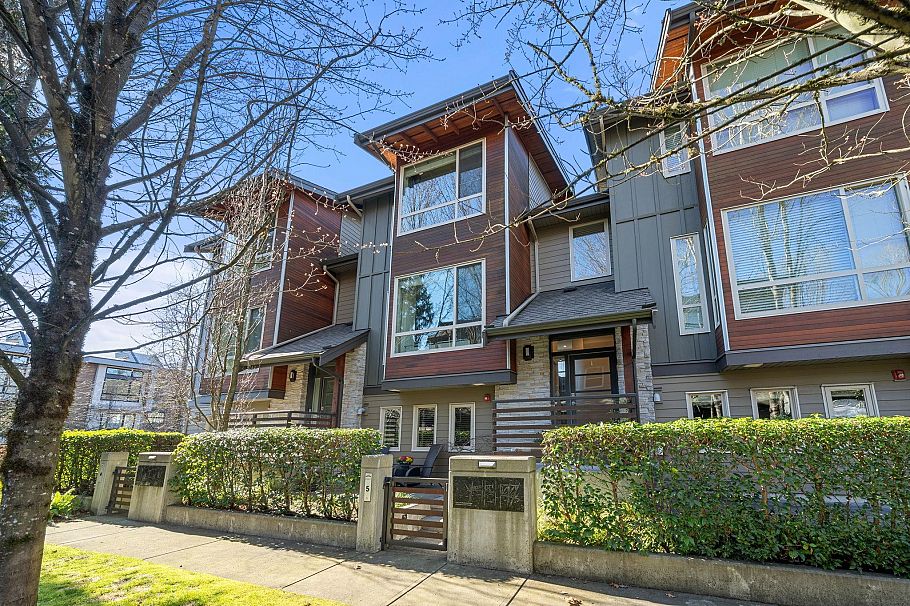 5 897 Premier Street North Vancouver, BC - 2