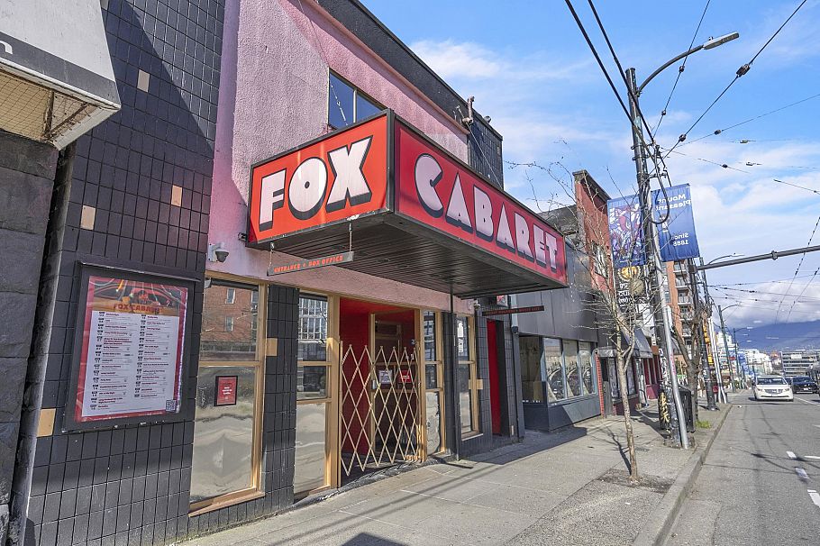 509 251 E 7th Avenue Vancouver, BC - 29