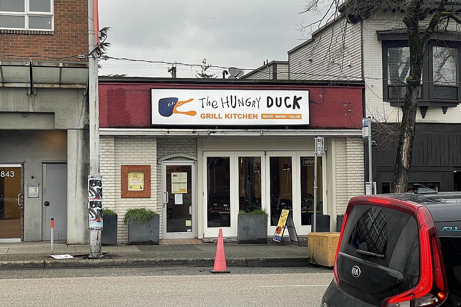 323 1777 W 7th Avenue Vancouver, BC - 33