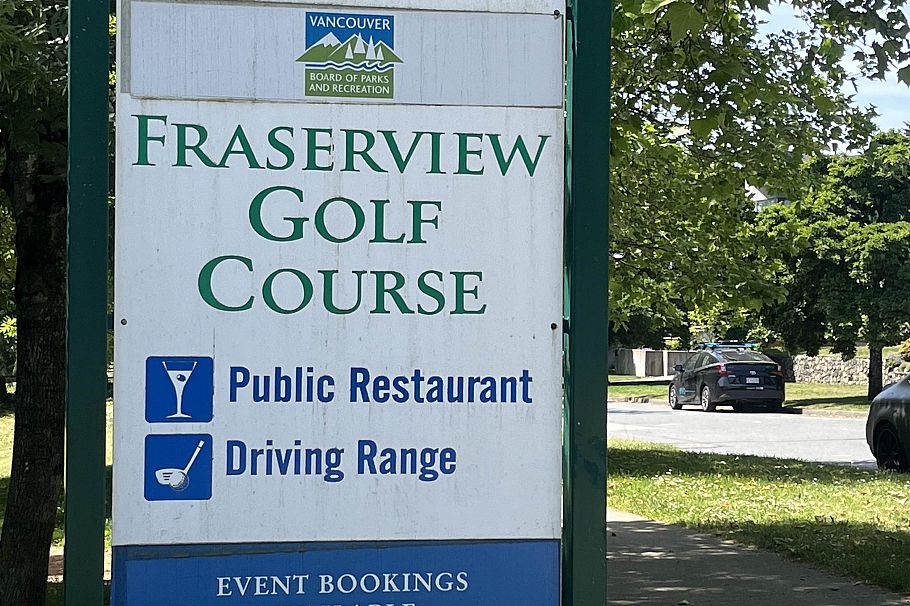 2750 Rosemont Drive Vancouver, BC - 11