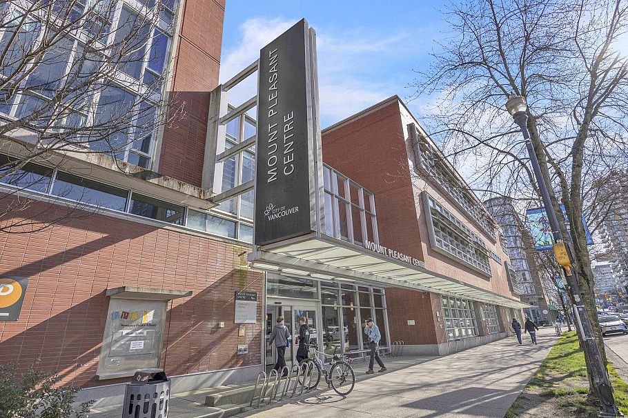 509 251 E 7th Avenue Vancouver, BC - 31