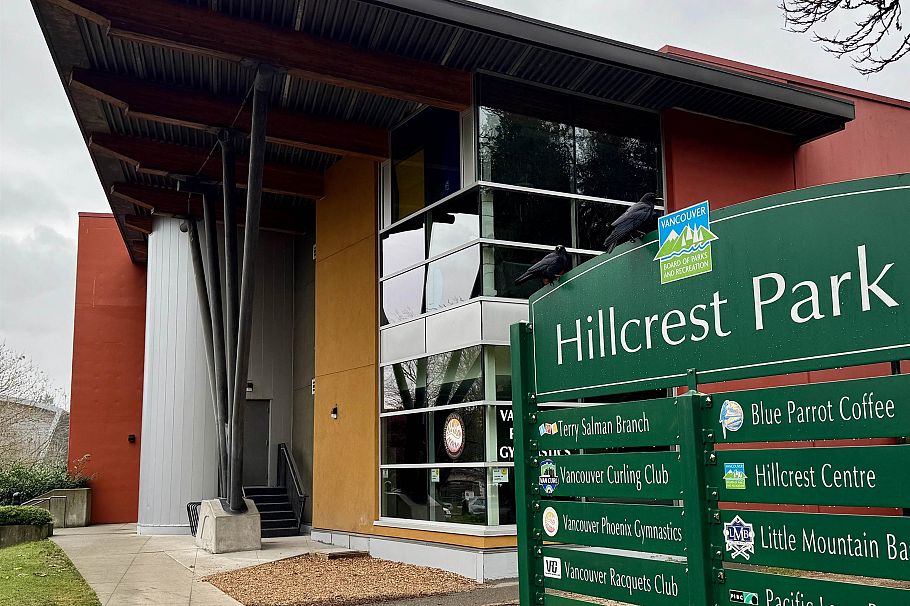 311 E 38th Avenue Vancouver, BC - 19