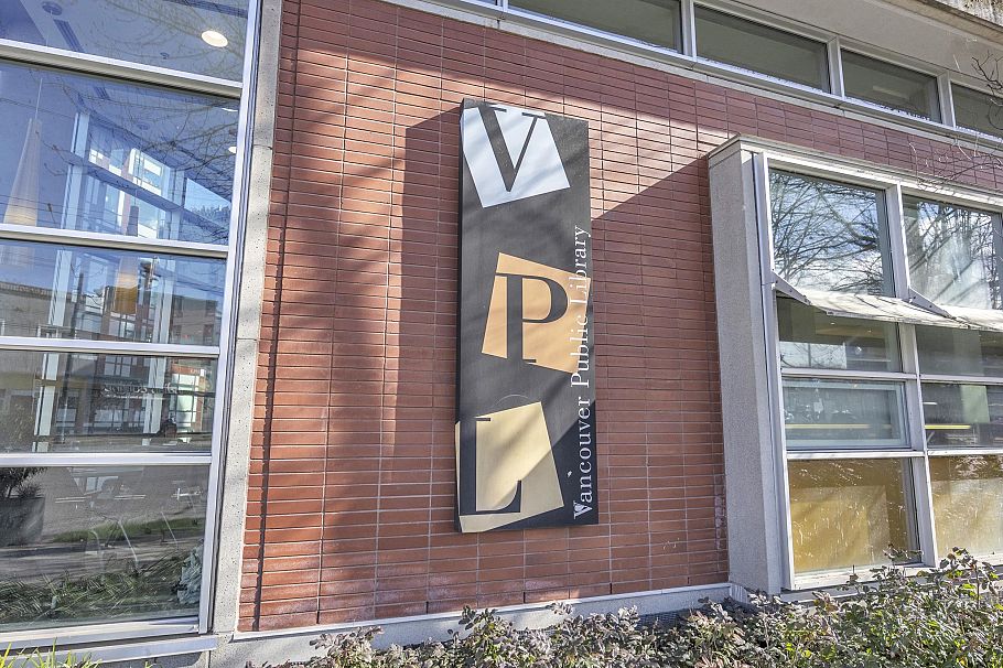 509 251 E 7th Avenue Vancouver, BC - 32