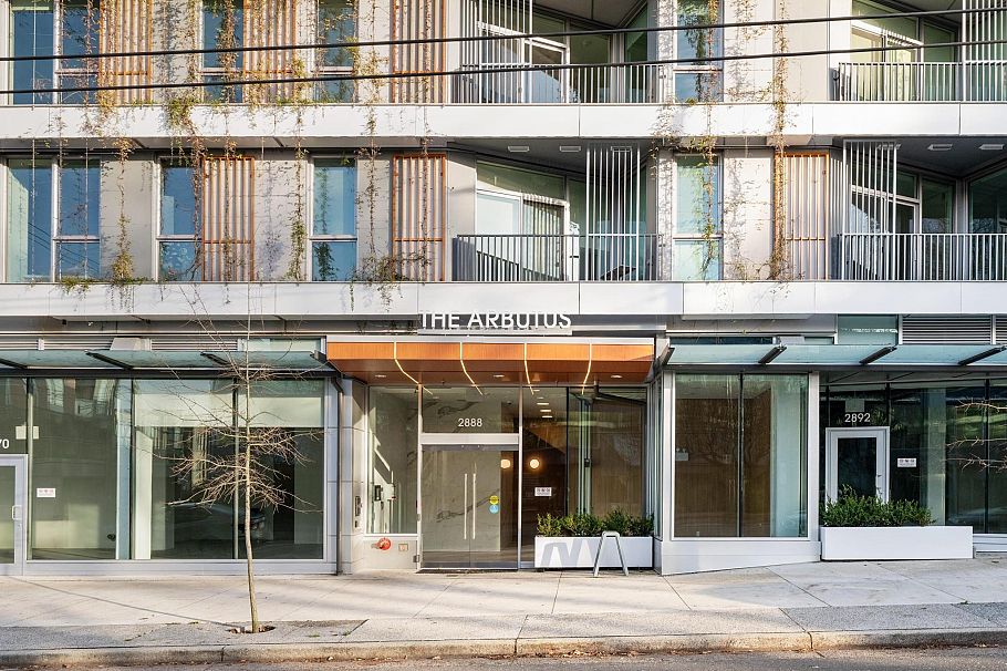 307 2888 Arbutus Street Vancouver, BC - 4