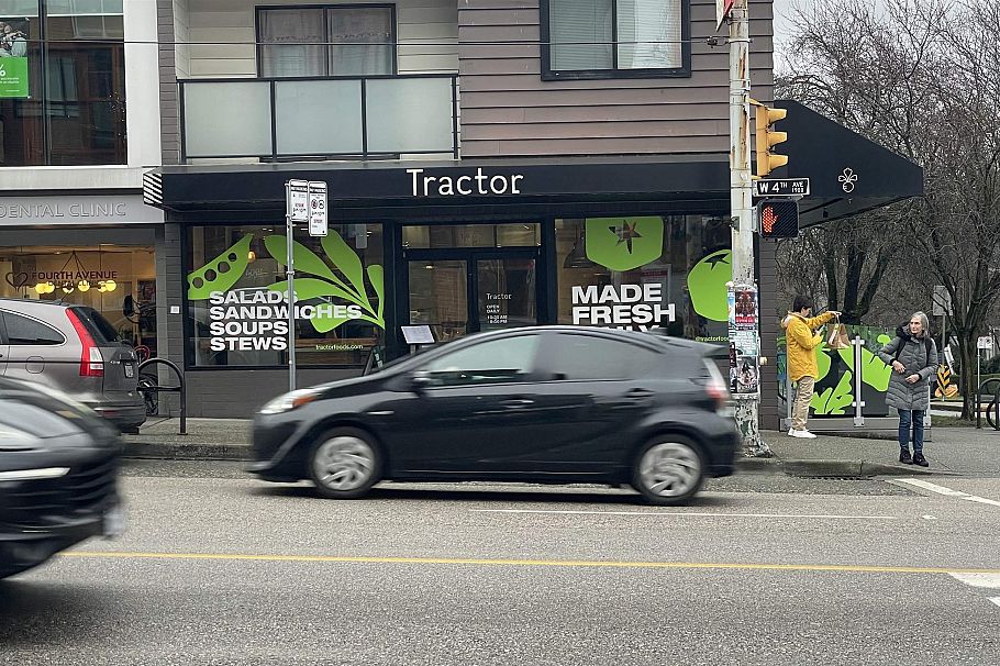 323 1777 W 7th Avenue Vancouver, BC - 36