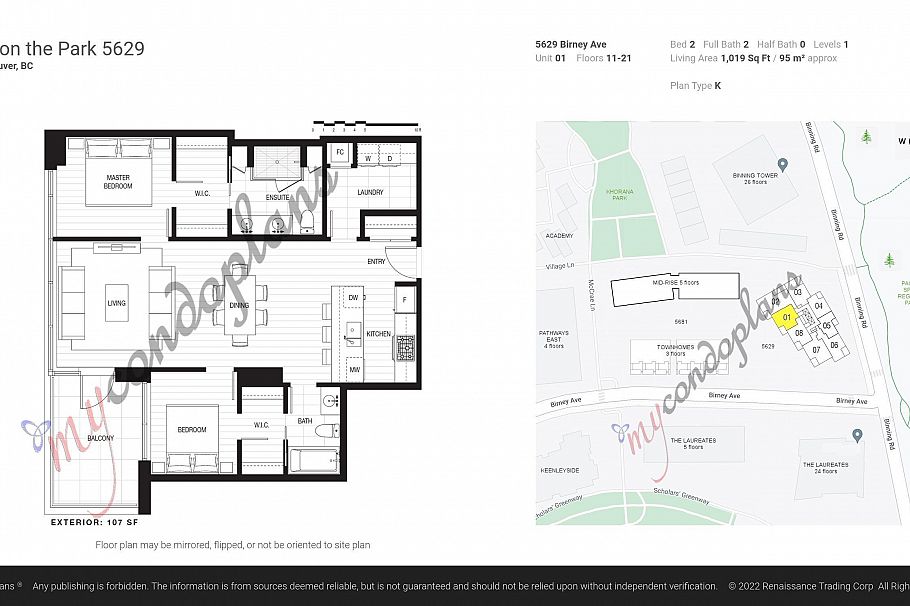 2001 5629 Birney Avenue Vancouver, BC - 33