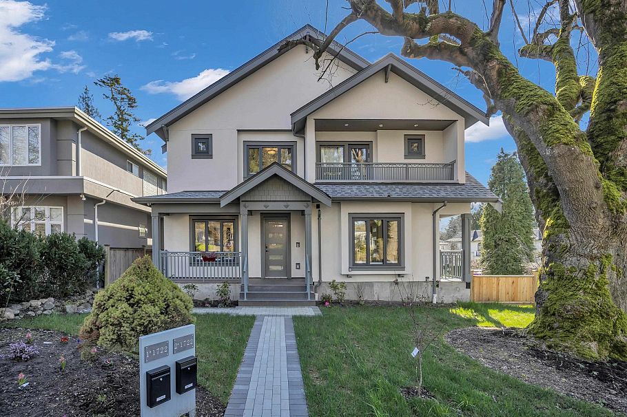 1 1722 W 68th Avenue Vancouver, BC - 1