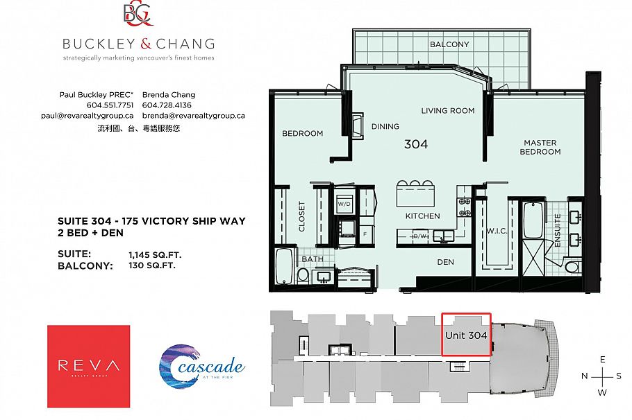 304 175 Victory Ship Way North Vancouver, BC - 34