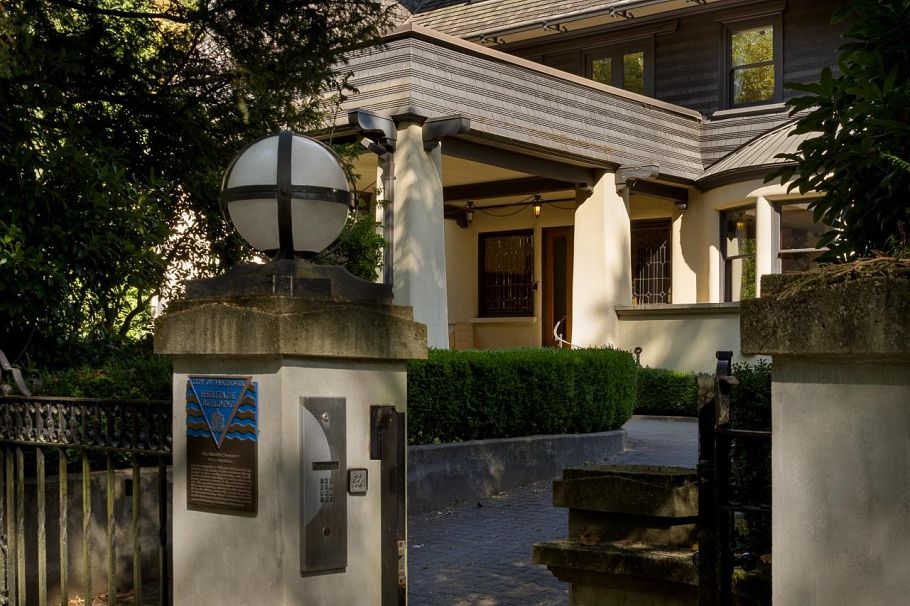 1 3838 Cypress Street Vancouver, BC - 23