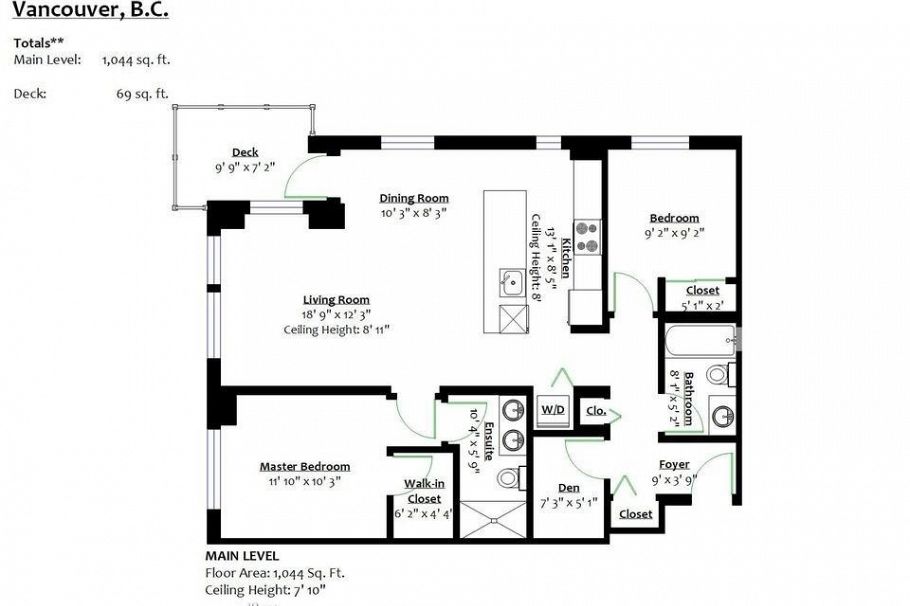 204 5058 Cambie Street Vancouver, BC - 7