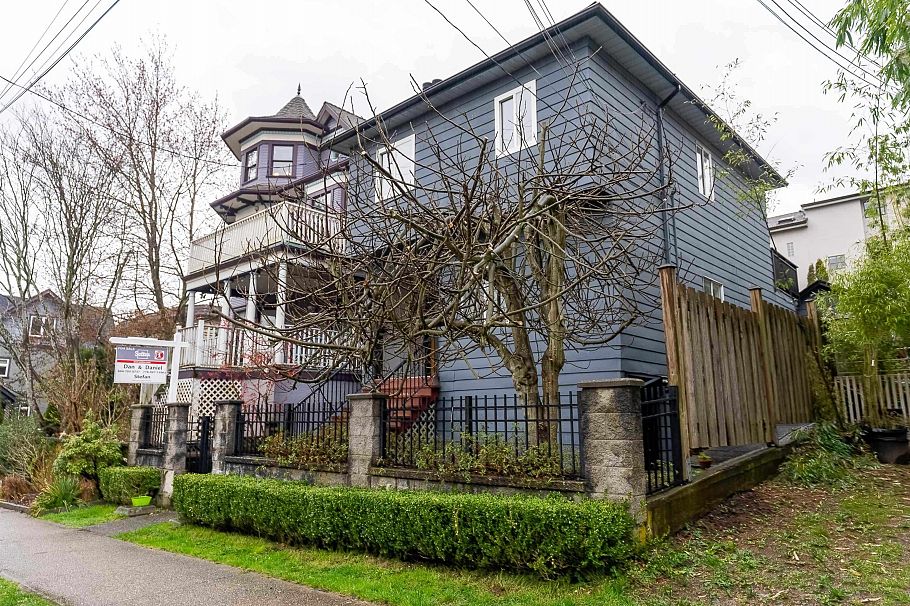 610 Salsbury Drive Vancouver, BC - 3