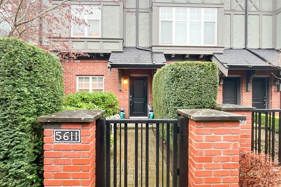 5611 Willow Street Vancouver, BC - 28