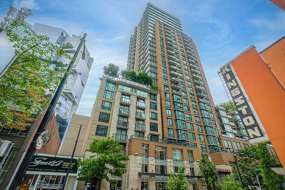 1601 788 Richards Street Vancouver, BC - 33