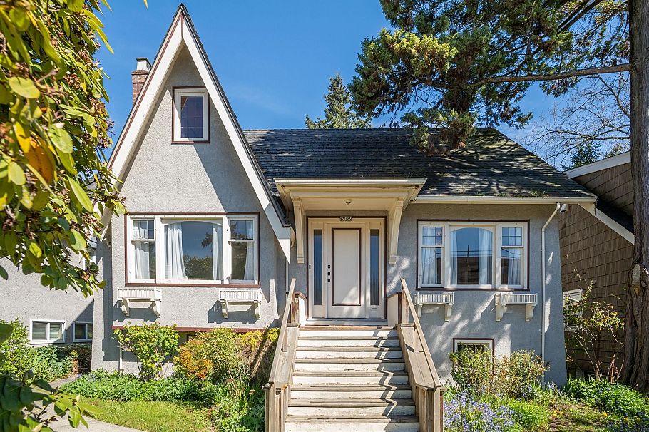 5962 Dunbar Street Vancouver, BC - 1