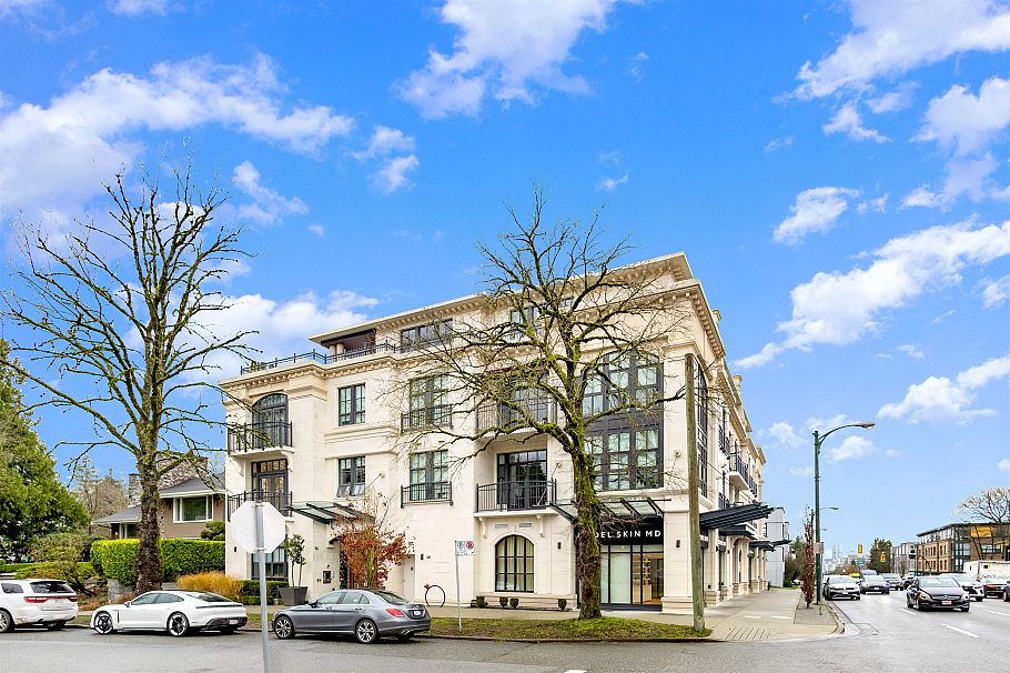 204 1009 Laurier Avenue Vancouver, BC - 2