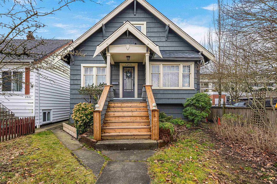 5915 Chester Street Vancouver, BC - 1