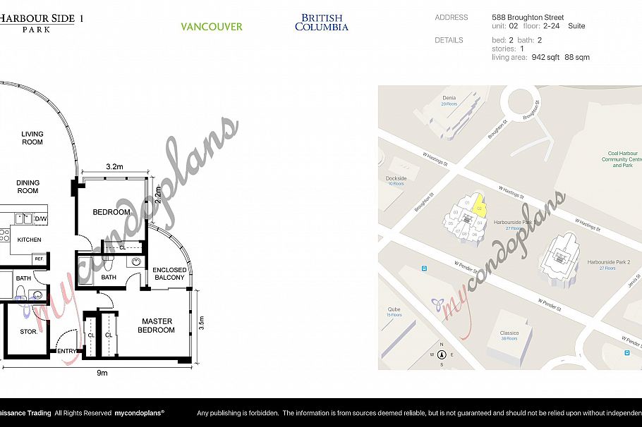 302 588 Broughton Street Vancouver, BC - 15
