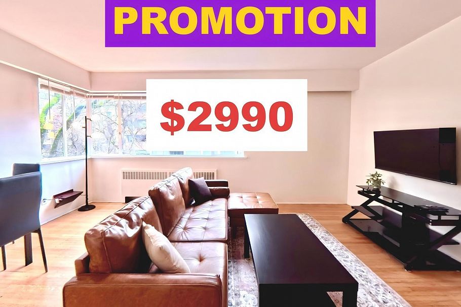 201 1925 NELSON STREET, Vancouver BC V6G 1N3 Vancouver, BC - 1