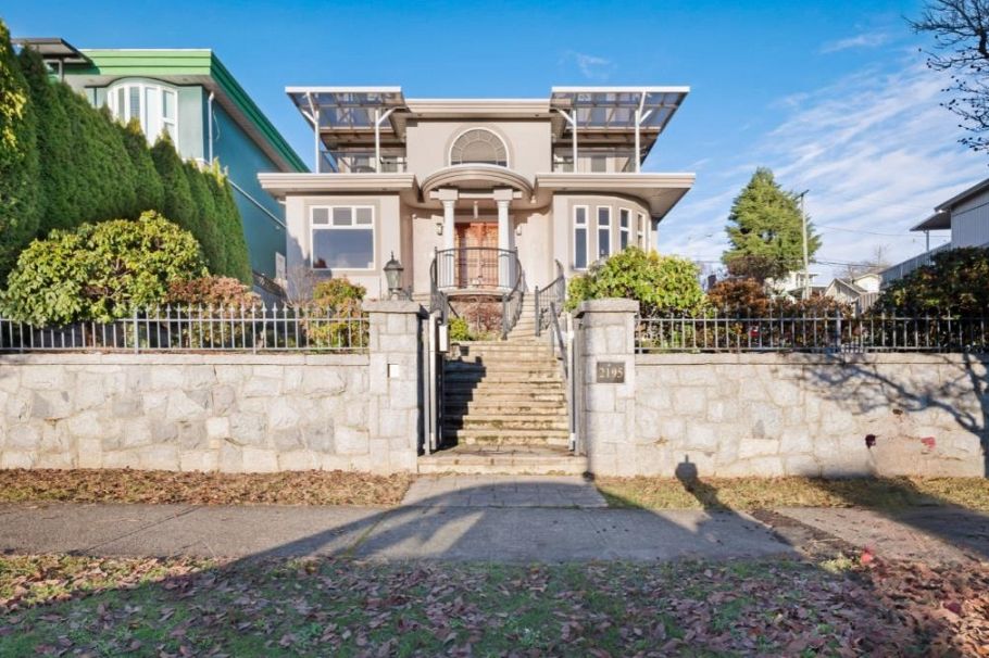 2195 Harrison Street Vancouver, BC - 1