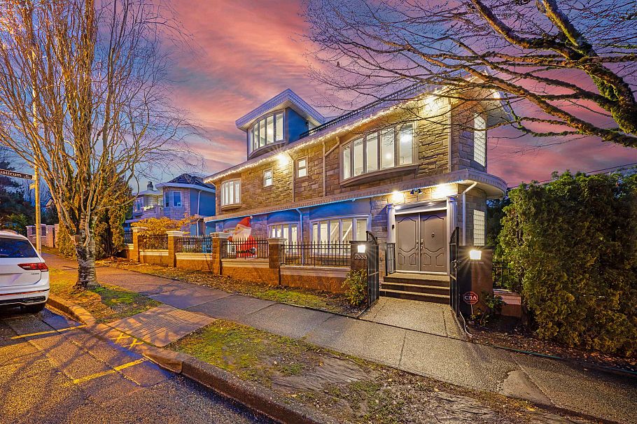 7778 Nanaimo Street Vancouver, BC - 17