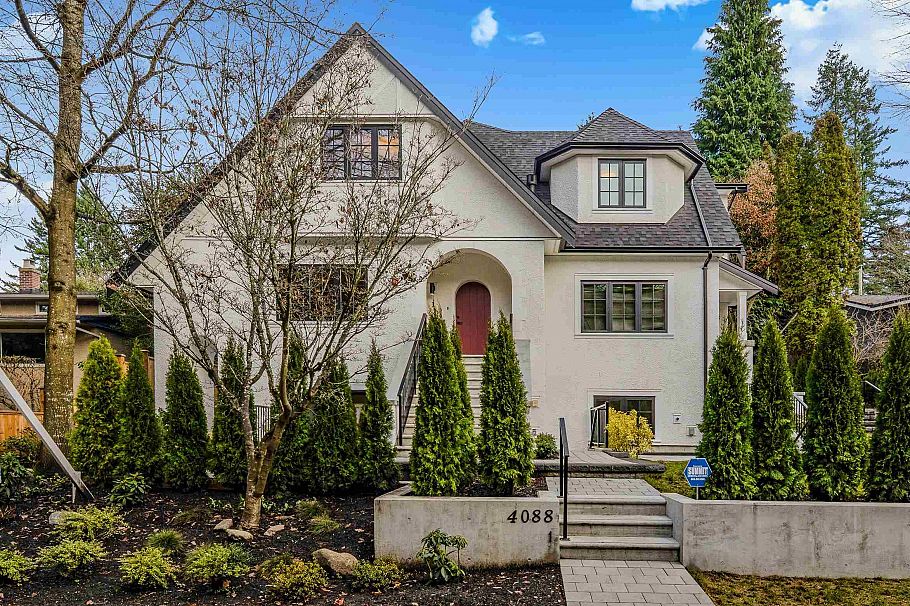 1 4088 Maple Crescent Vancouver, BC - 1