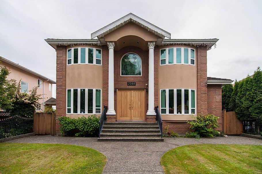 2288 Fraserview Drive Vancouver, BC - 1